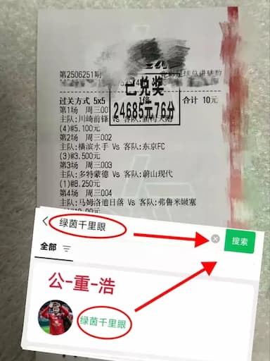 德乙：柏林赫塔VS不伦瑞克赛前全方位分析及比分预测_防守_定位_客队